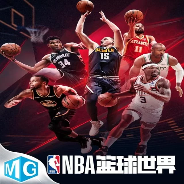 国羽男双签表公布备战赛事